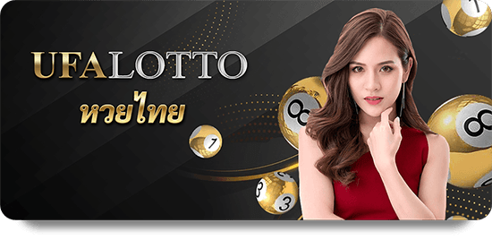 Top Online Casinos Offering Sicbo: Where to Play Safely